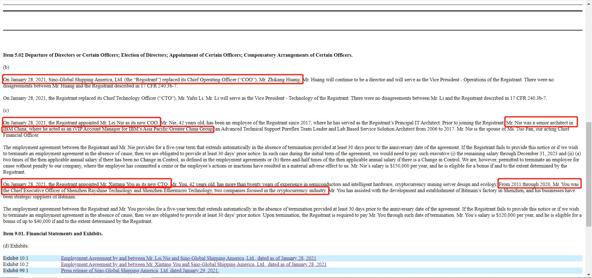 比特大陆高管入职中环球船务 Sino Us 是否为上市借壳前奏 东方财富网