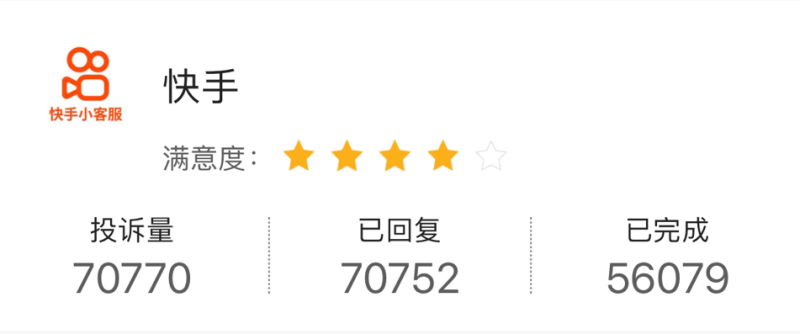 直播卖货怎么发货给客户 D25609089132859133265_w800h334.jpg