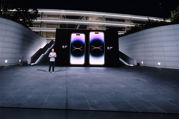 苹果宣布发布iPhone 14 pro系列机型