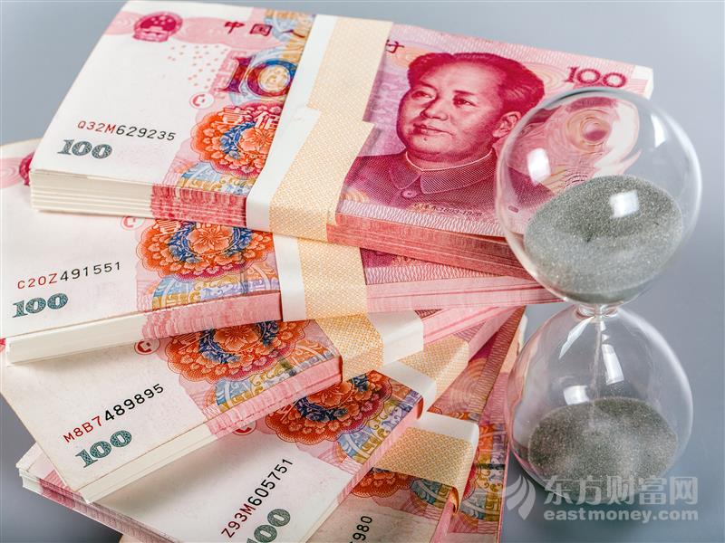 央行：中国6月外汇储备32140亿美元