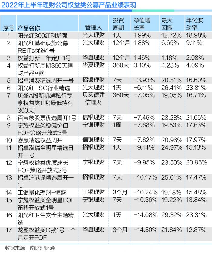 股市必读：科力远（600478）9月3日主力资金净流入99964万元占总百家乐- 百家乐官方网站- 百家乐APP下载成交额278%
