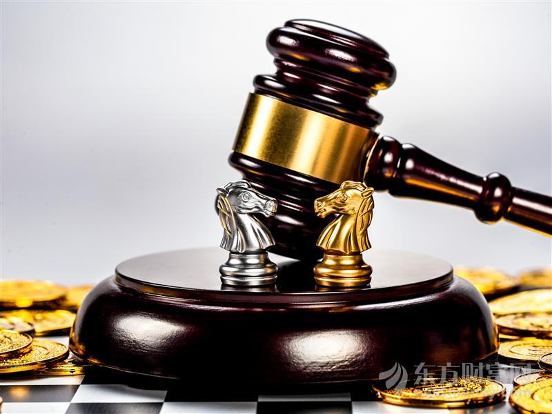 互联网贷款监管升级##专题##