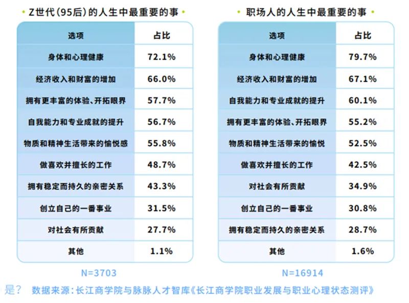 996是什么公司 D25641277582065691529_w800h594.jpg
