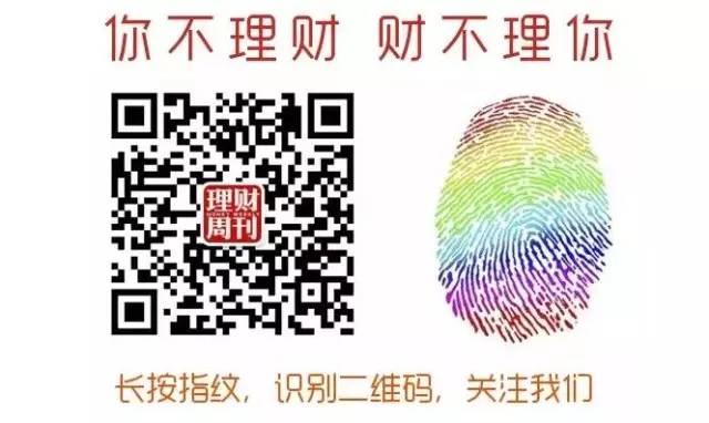都说要买基金 但“ETF”啥意思呀?看完让你从此不再一脸懵