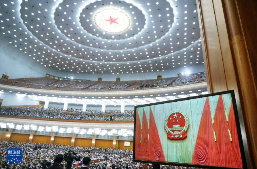 政府工作报告：完善三孩生育政策配套措施