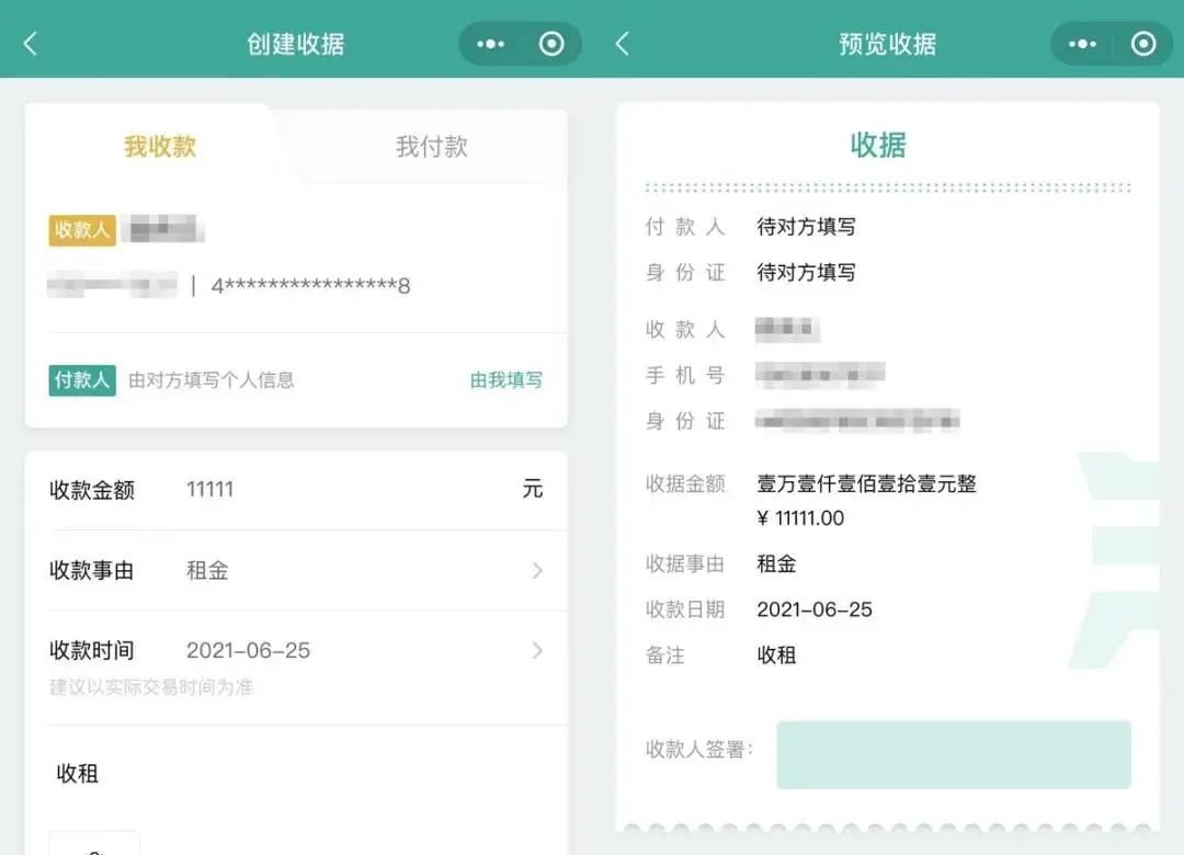 微信什么时候可以更新已读功能 D25668631994115441249.jpg
