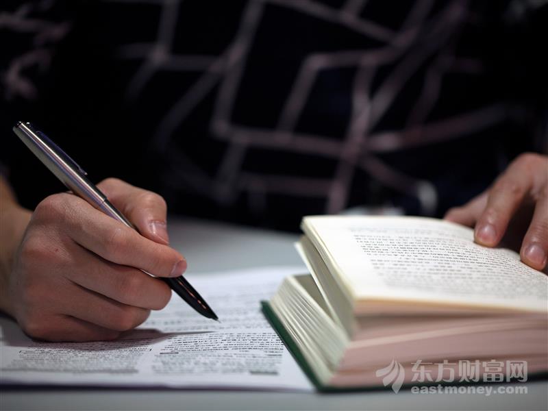 快手跌超11%再创上市新低