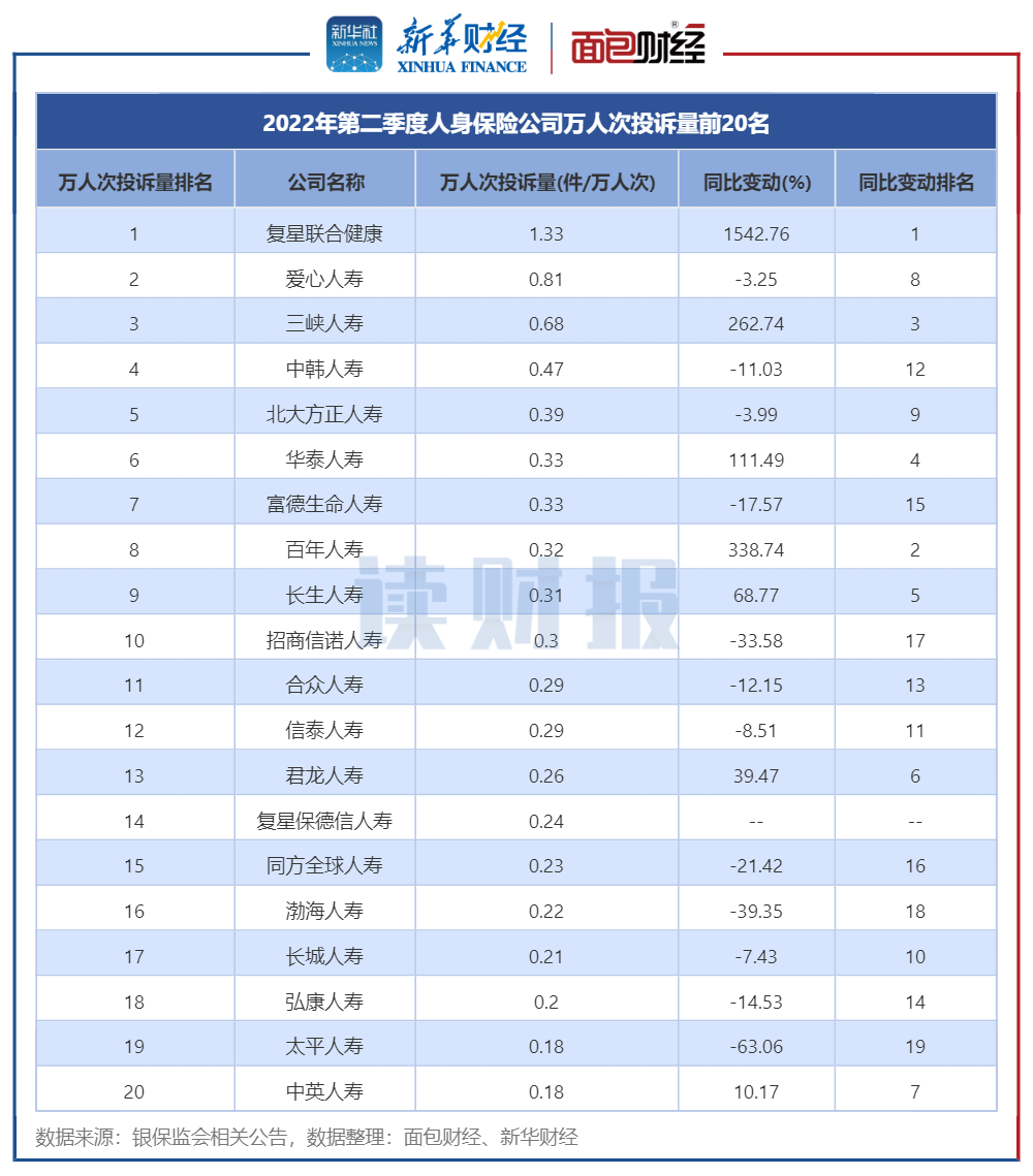 图4.jpg