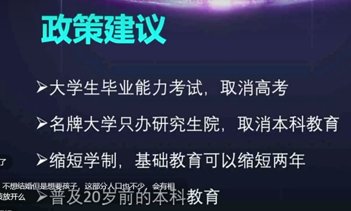 人口增长原因_清朝人口从1400万迅速长到4亿,呈现爆发式增长,原因是啥