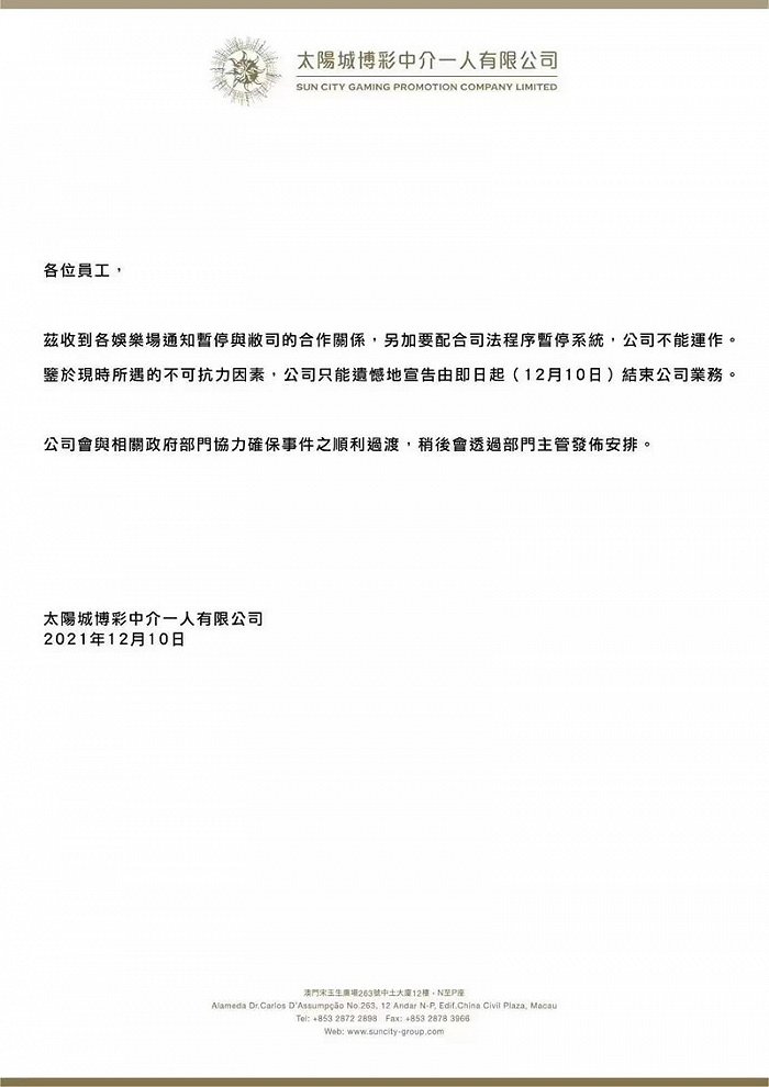 D25677874839316243520.jpg