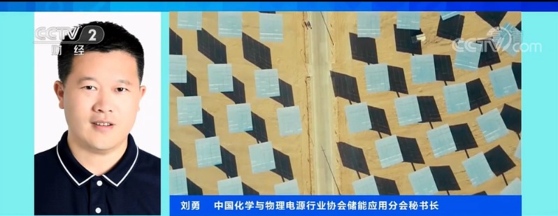 神圣计划免费账号密码_又一万亿大风口来了! 神圣计划免费账号密码_又一万亿大风口来了!