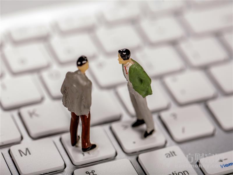 腾讯刘炽平回应互联互通：目标是让中小企业融入其中