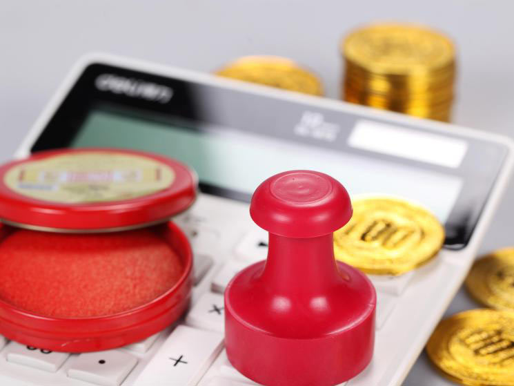 小米集团：第三季度总收入达781亿元 境外市场占比52.4%