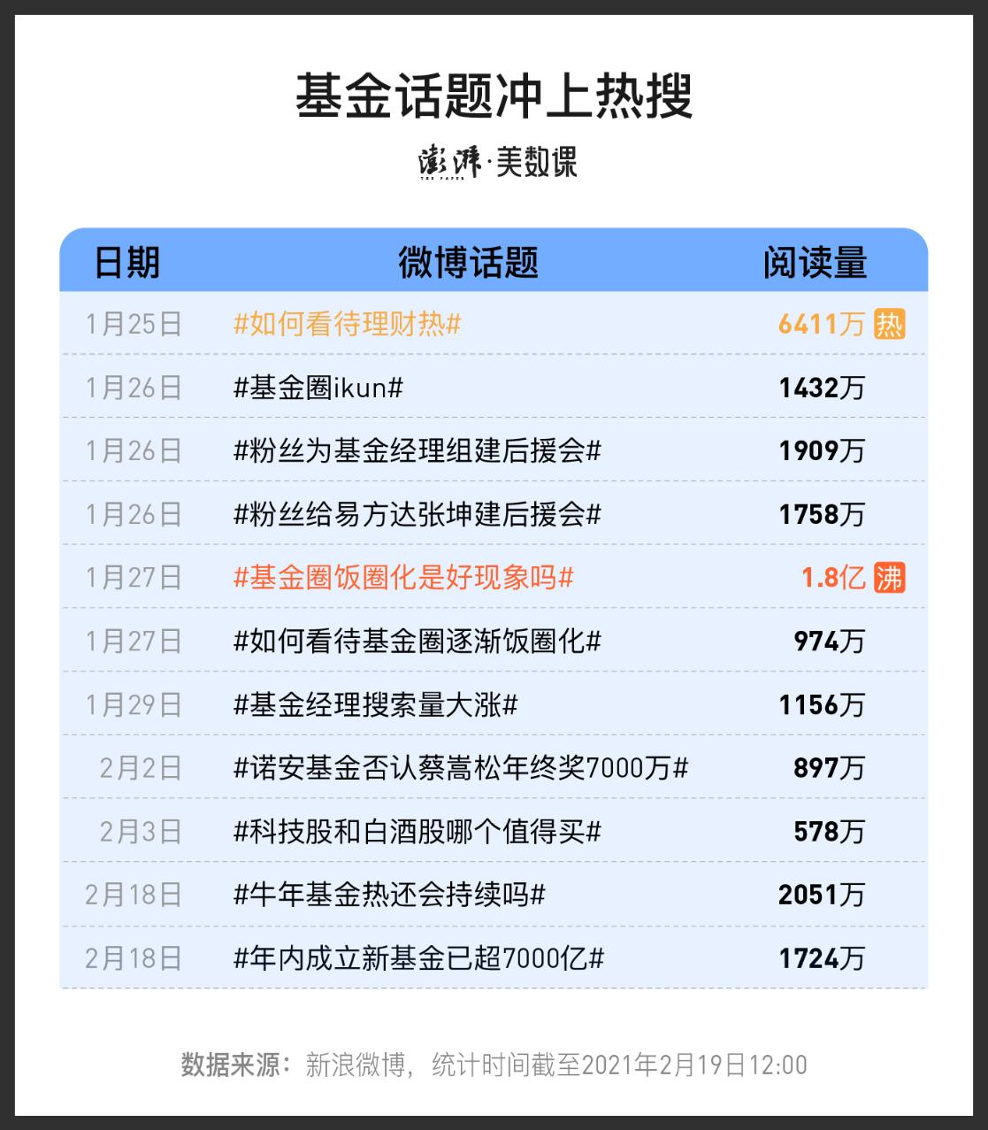 D25686403955437204498.jpg