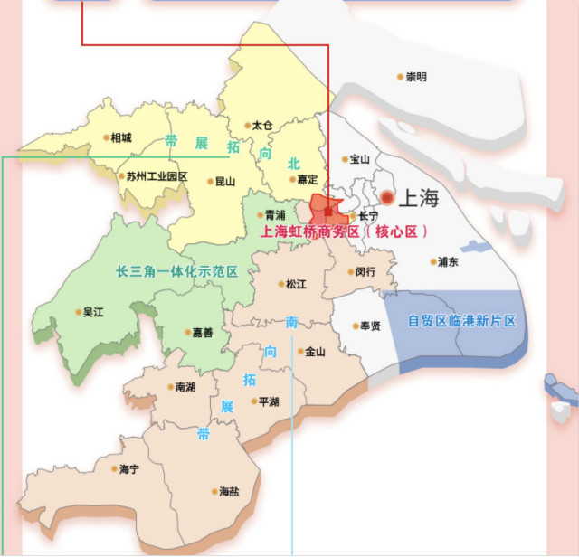 虹桥商务区:推动免税购物试点