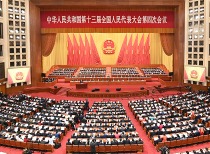 李克强作政府工作报告