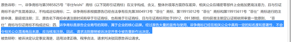 1637807131183766.png 图片6.png