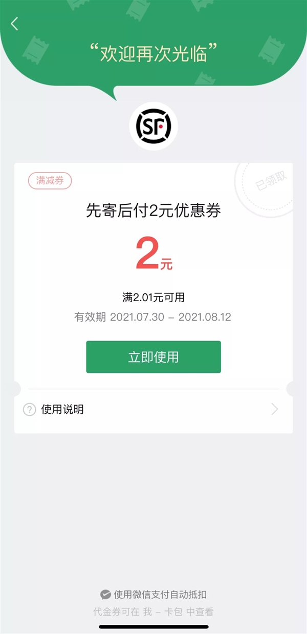 D25700139627314574123.jpg