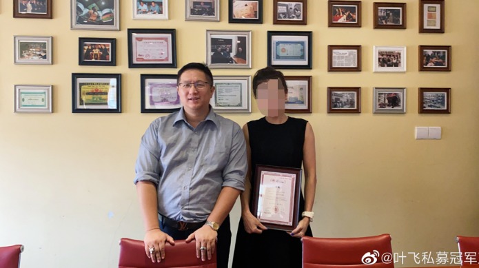 昔日爆料“英雄”其实早有前科