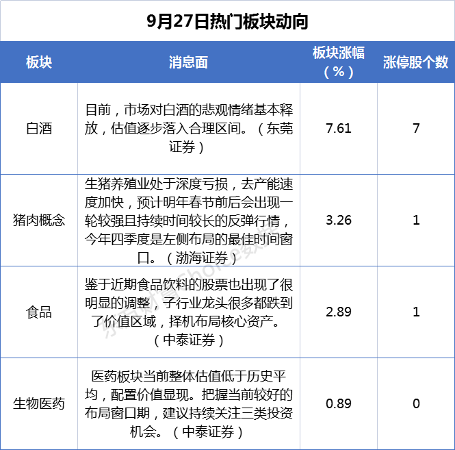 8983bbbd68bf6df0c400806a127055c.png
