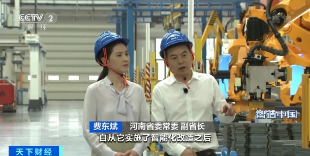 《千里马计划2021_河南省副省长：将打造7个万亿级先进制造业集群》