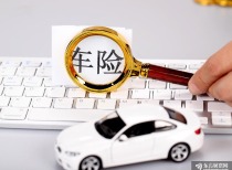 安全理财排行_2020年理财app排行榜前十名,正规安全理财排名前10名