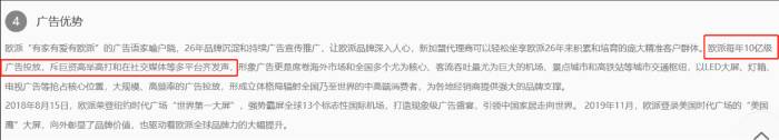1636689825251412.jpg 1636689782(1)。jpg