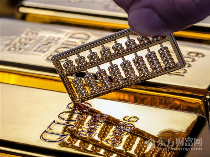 证监会2020年11月20日发布会