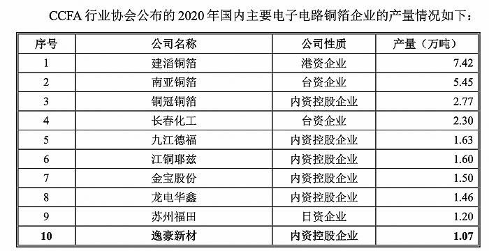 D25715939728012399135.jpg