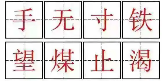 大量数据即将到来,请注意兑现!