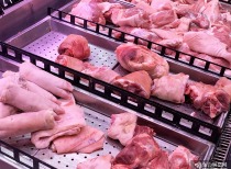 发改委召开生猪市场保供稳价专题会议：防范生猪价格过快上涨