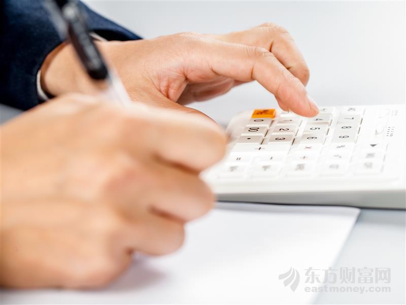 *ST藏格实控人涉嫌非法采矿遭刑拘