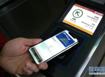 国产手机销量排行_中国智能手机出货量排名:小米超苹果排第四