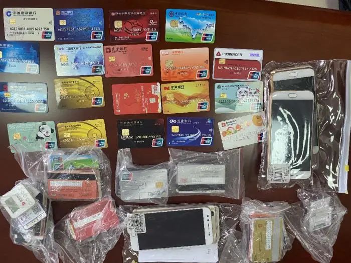 一张银行卡竟值7500元。背后水太深