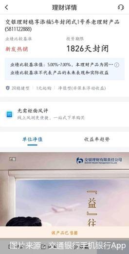 怎么冻结首行跟第二行 D25751052549283461457_w265h522.jpg