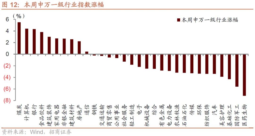 哪些股票属于机器人股票 D25756631919011697971_w1080h578.jpg