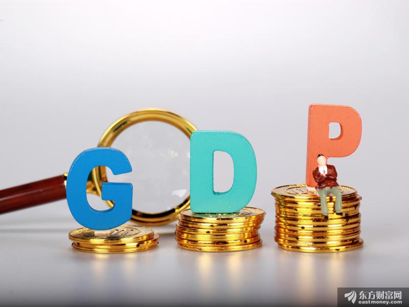 国家统计局：一季度GDP同比增长18.3%