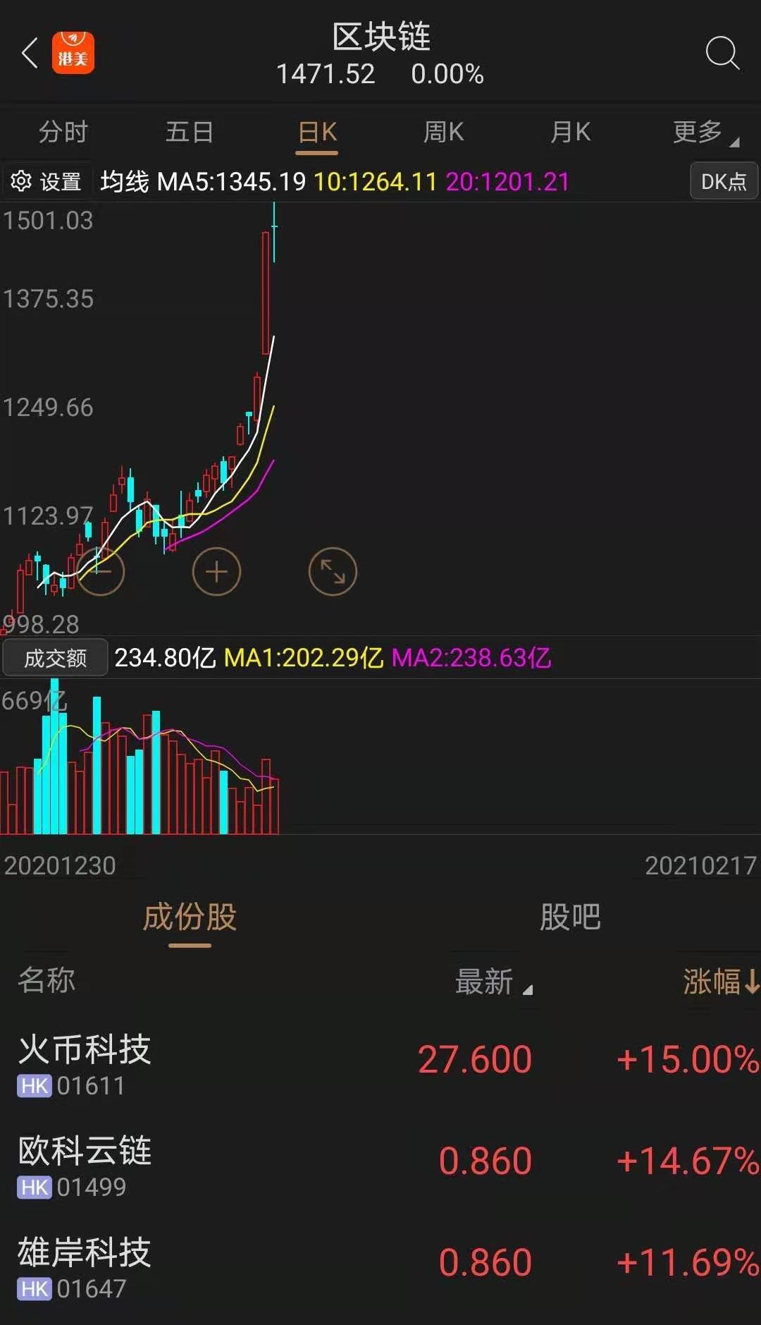 D25760330688616564890.jpg