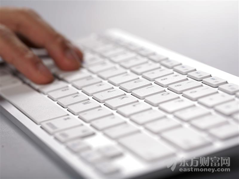 盲目追捧元宇宙不可取