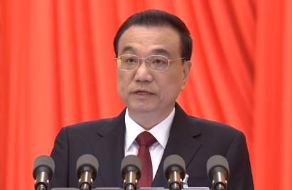 政府工作报告极简版来了！